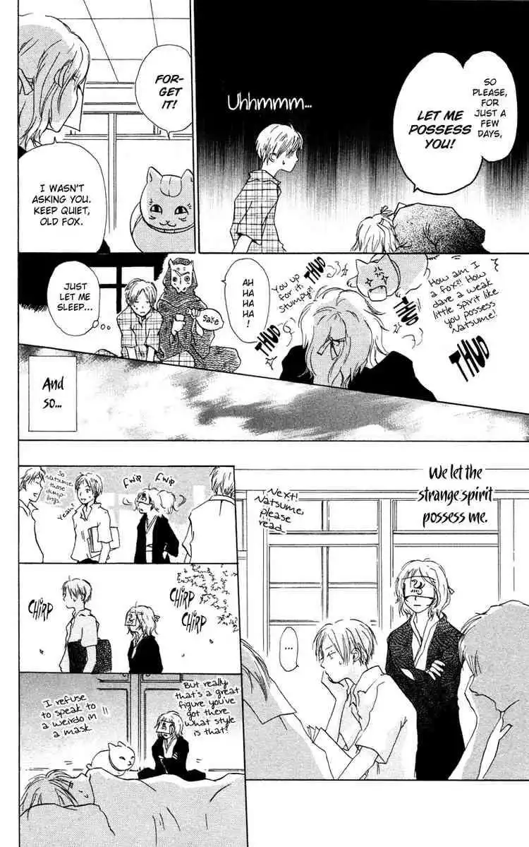 Natsume Yuujinchou Chapter 4 10